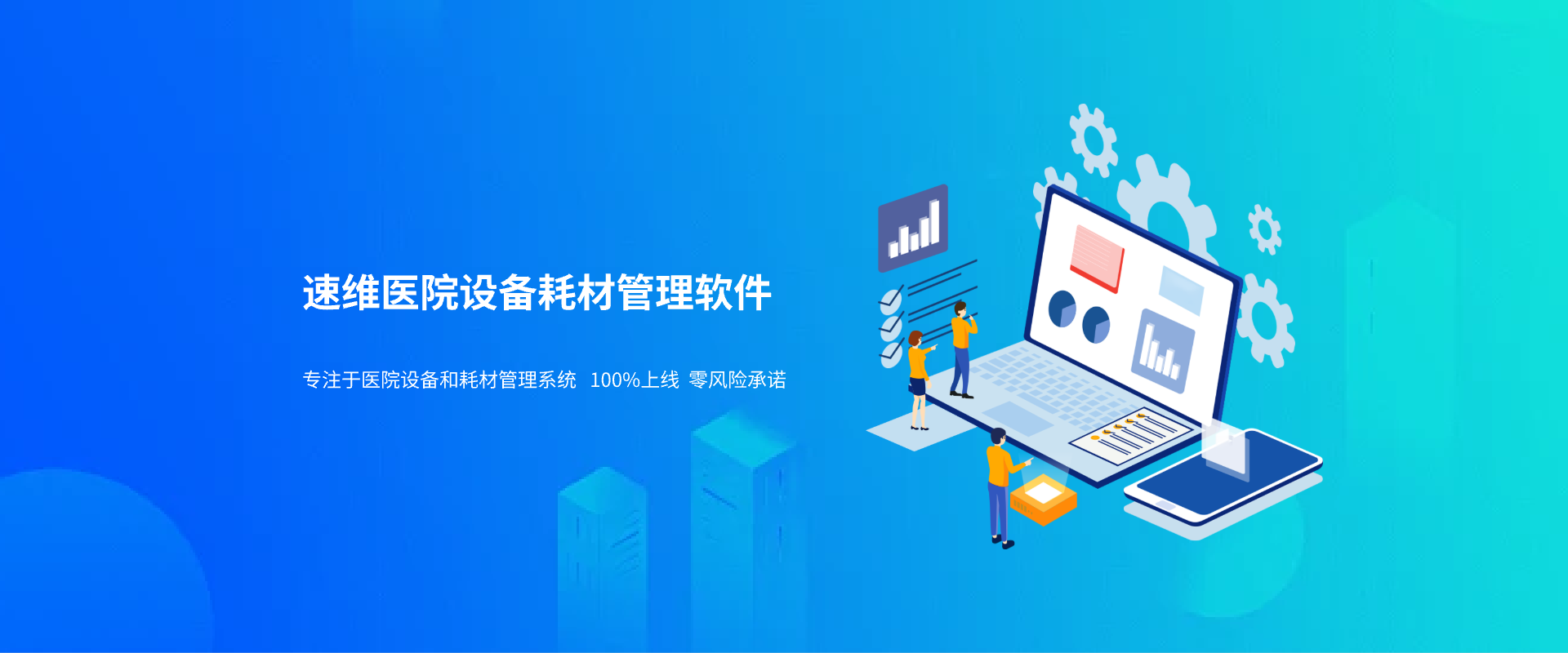 生命周期管理